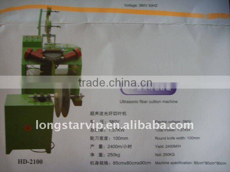 Christmas Tree Automatic Leaf Drawing Machine