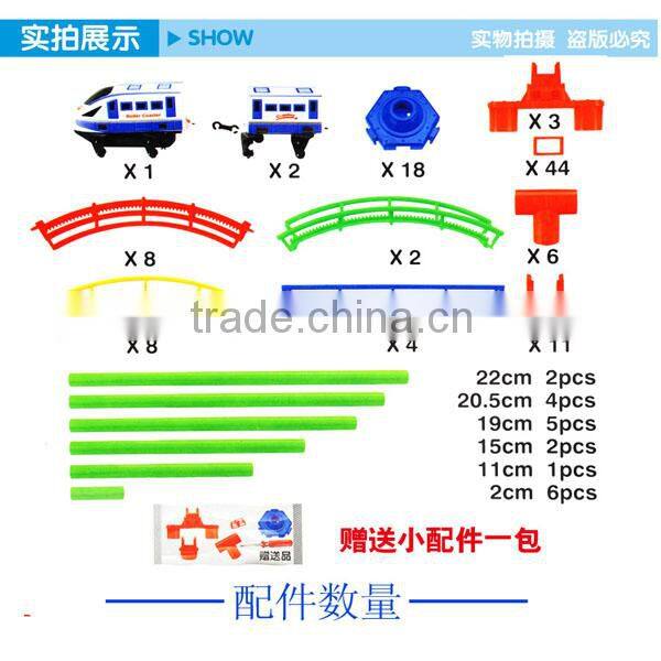 Intelligence early education orbit kids roller coaster with battery train and light, 127PCS, 445cm length,Slot Toys, orbit toys