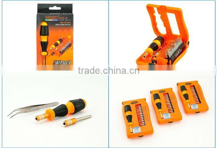 Wholesale 29 in 1 Precision Screwdriver Kit