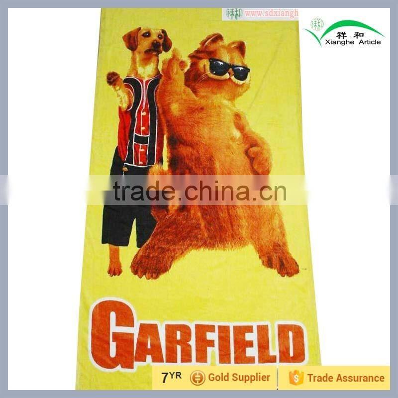 Magic Beach Towel with Custom Design as Promotional Gift