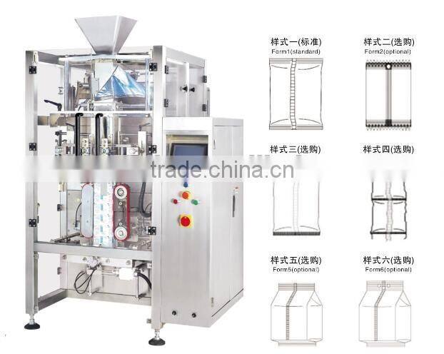 packing machinery wenzhou joie