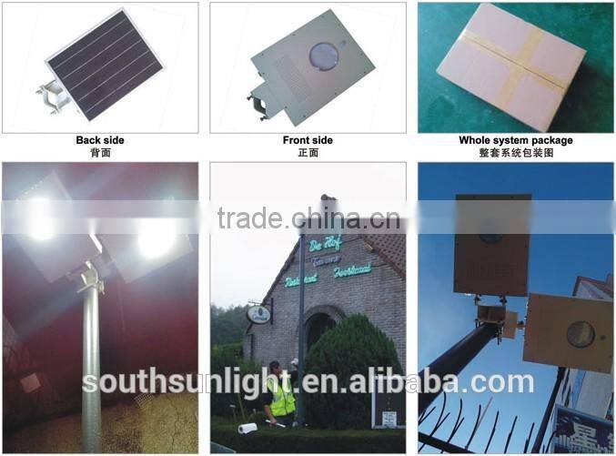 5W integration solar street light integrated type