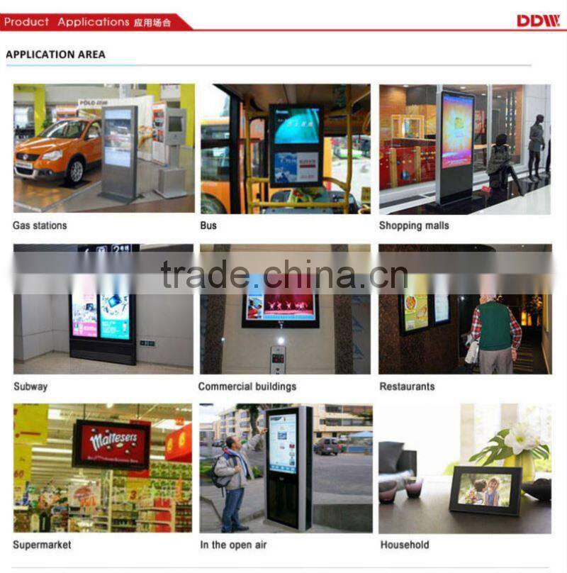 the best seller touch screen kiosk india
