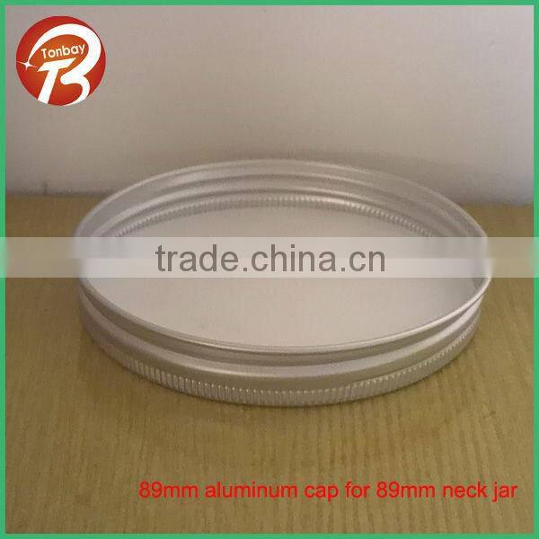 200ml wide mouth plastic jar with UV gold/siver shiny cap plastic cream jar with plastic cap TBJCL-4