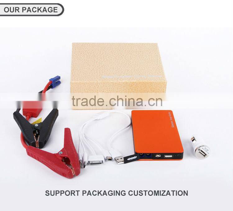 holly 2015 NEW STYLE MINI CAR car emergency power