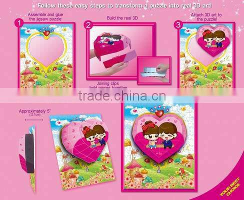 hot!! 2013 newest item 3D puzzle toy