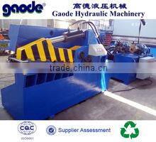 newest high efficiency scrap metal shear machine for recycling
