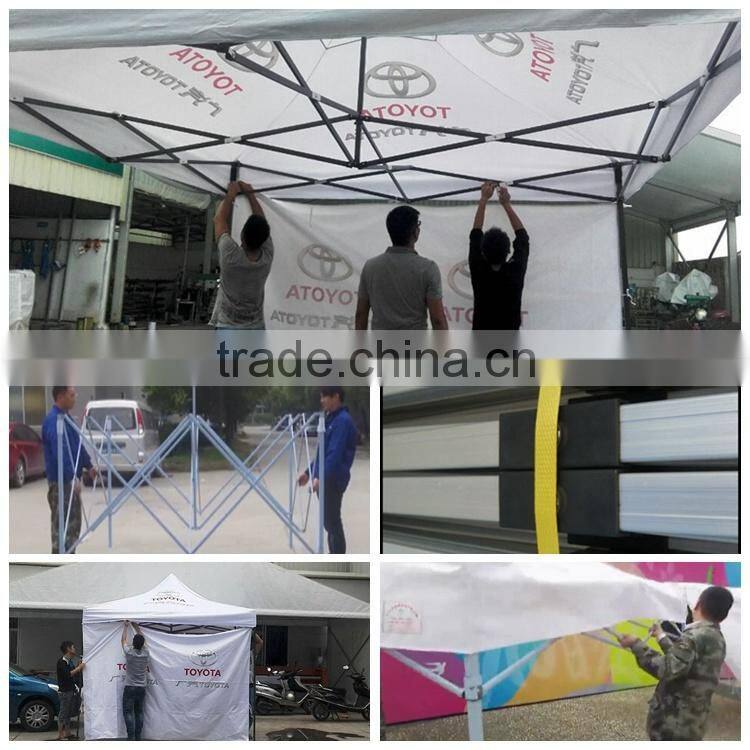 Focus on photo booth tent