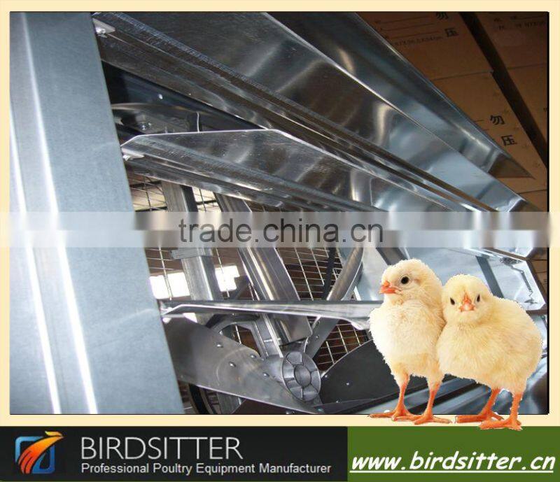 Adjustable Modern Automatic Ventilation System for Poultery Shed