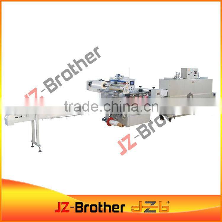 vertical packing machine