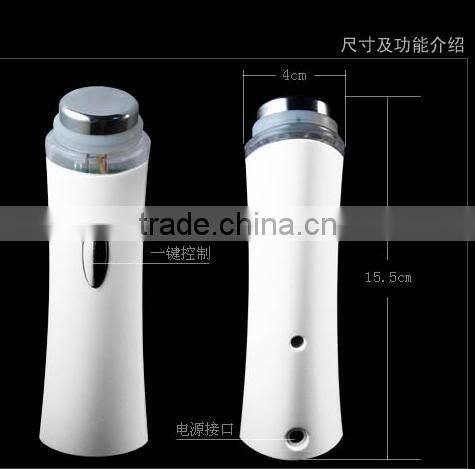 Portable Ultrasonic Massage Skin Cleaner Beauty Device