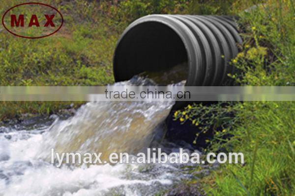 Underground Metal Reinforced HDPE Corrugated Drainage Pipe Price