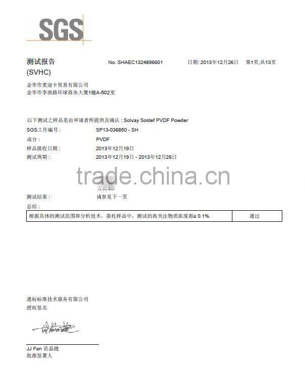 3/16'' PP EPDM Safety relief check valve SRV1603CEL-15