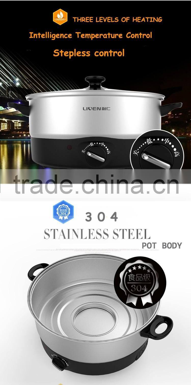 Electric spilt stainless steel chafing dish DHG-S3200