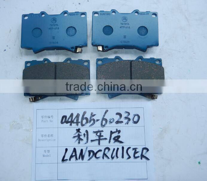 04465-60230 AUTO Brake Pad Set FOR LAND CRUISER