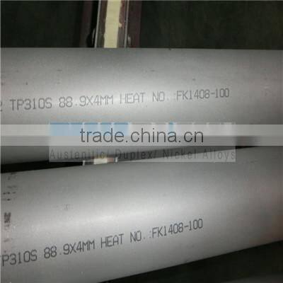 A312 TP310S Seamless Stainless Steel Pipe