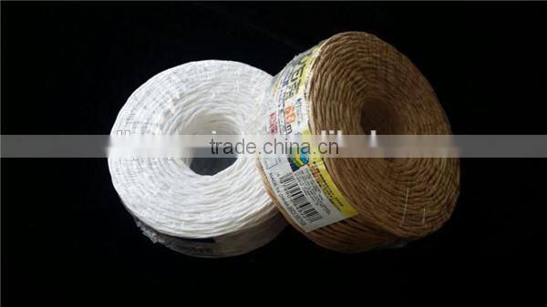 white paper twine
