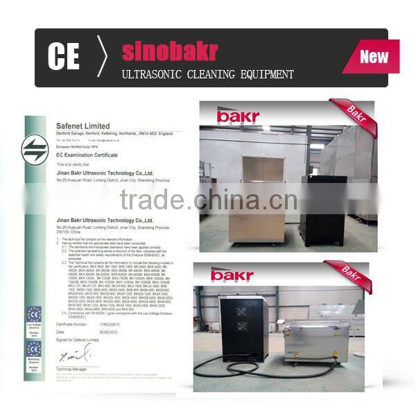 BK6000 immersible ultrasonic cleaners