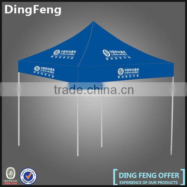 Exhibition Tent Printed Advertising Tent folding car tent for beach