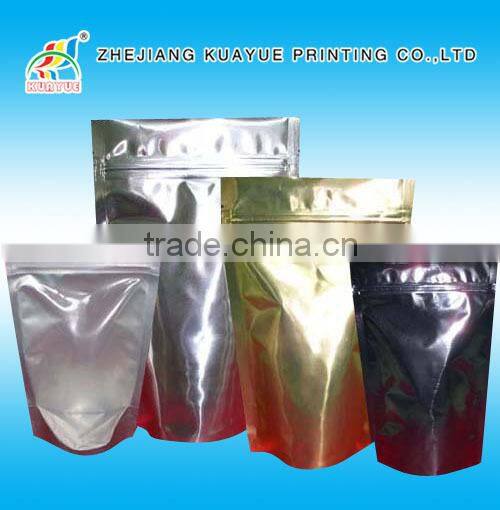 Customized High Quality Coffee Bag, Coffee Packaging Bags -- Best Packaging Choice for Coffee!