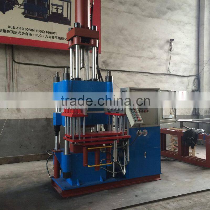 Injection rubber auto car parts molding production equipment / silicone cake moulds making machine