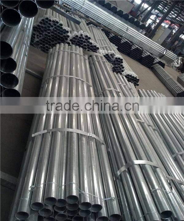 Quality most popular emt zinc plated tubes