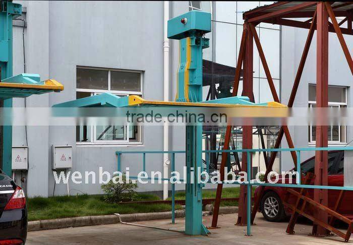 Boeloe Vertical Auto Parking Lift