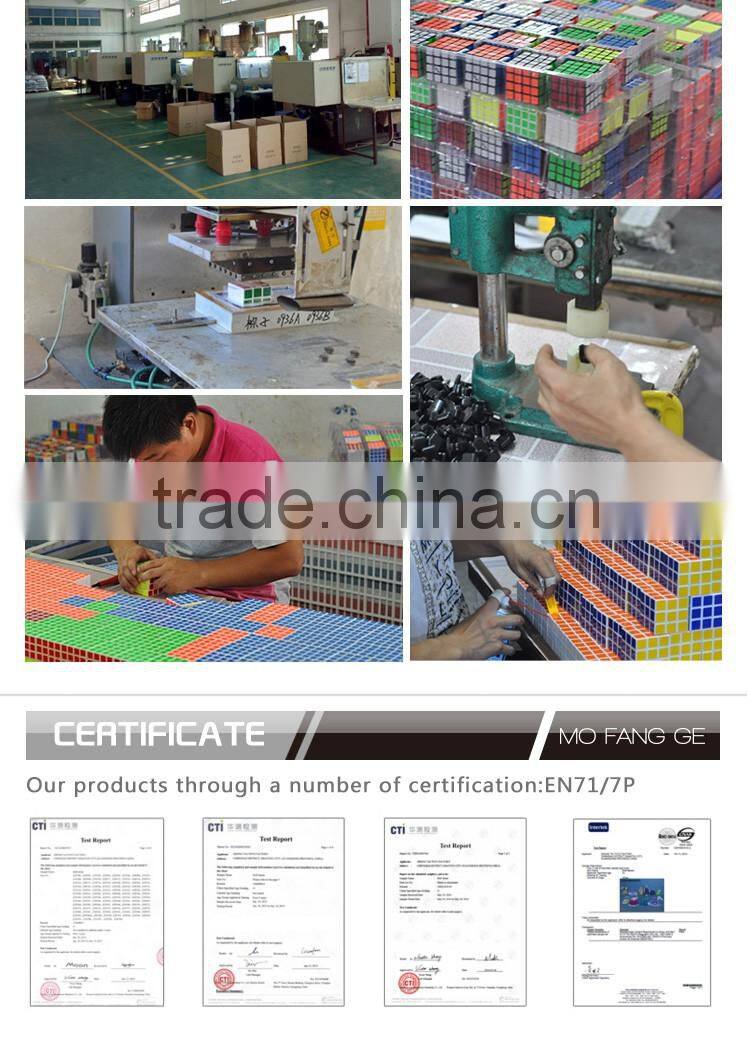 QIYI MOFANGGE magic cube 3 layer Worrior toy educational