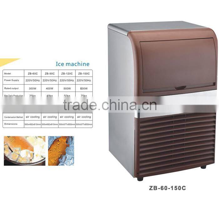 Energy saving stylish appearance Easy-cleaning Safe CE compact ice maker