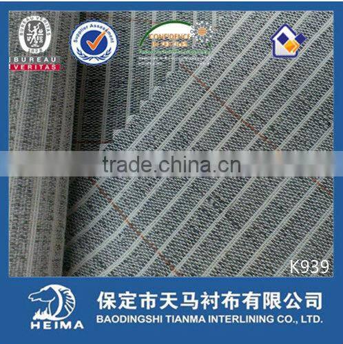 hair wool canvas interlining manufacturer for front of suit and overcoat K939