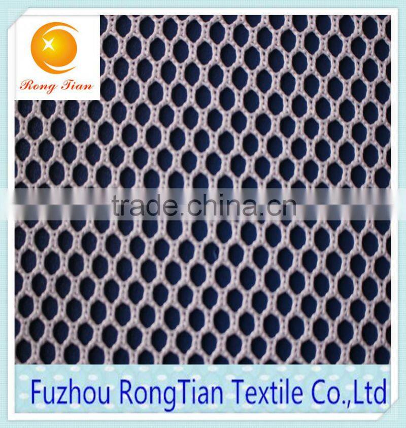 Warp knitting coarse mesh polyester mesh fabric 170g for fishing nets