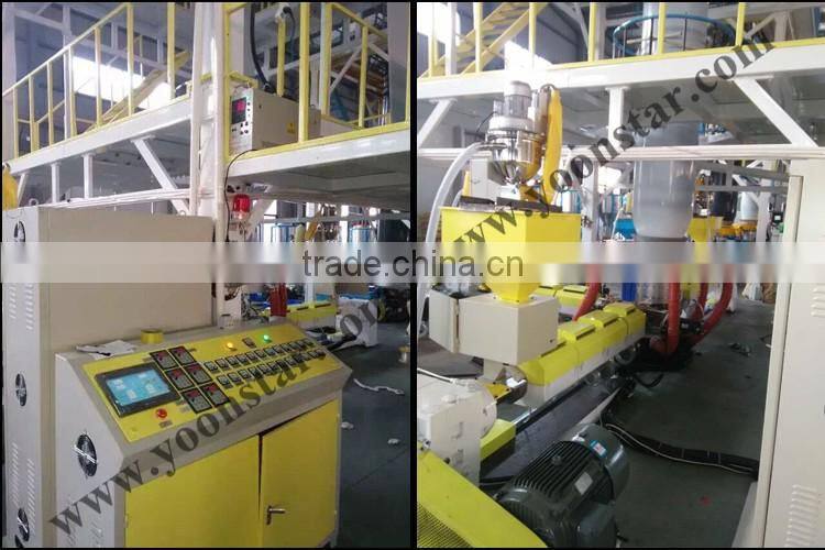 SJ-GS Series Multi Layers Co-extrusion Mulch PEFilm Blowing Machine with competitve price