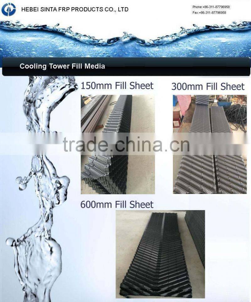 2016 New Arrival high technology oblique cross cooling tower fill