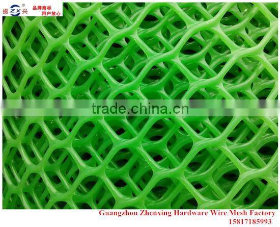 Wholesale alibaba HDPE extruded plastic net for broiler and duck breeding ZX-SLW08