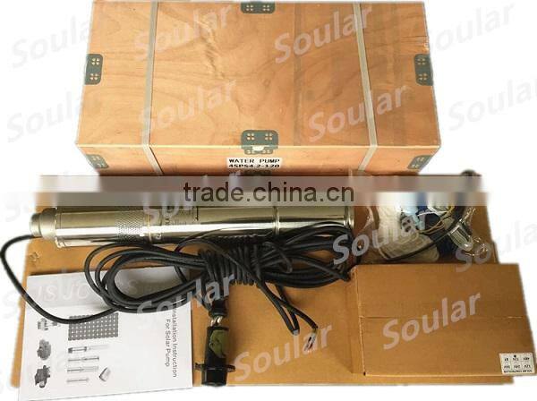 solar water pump dc for irrigation