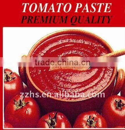 Tomato Ketchup