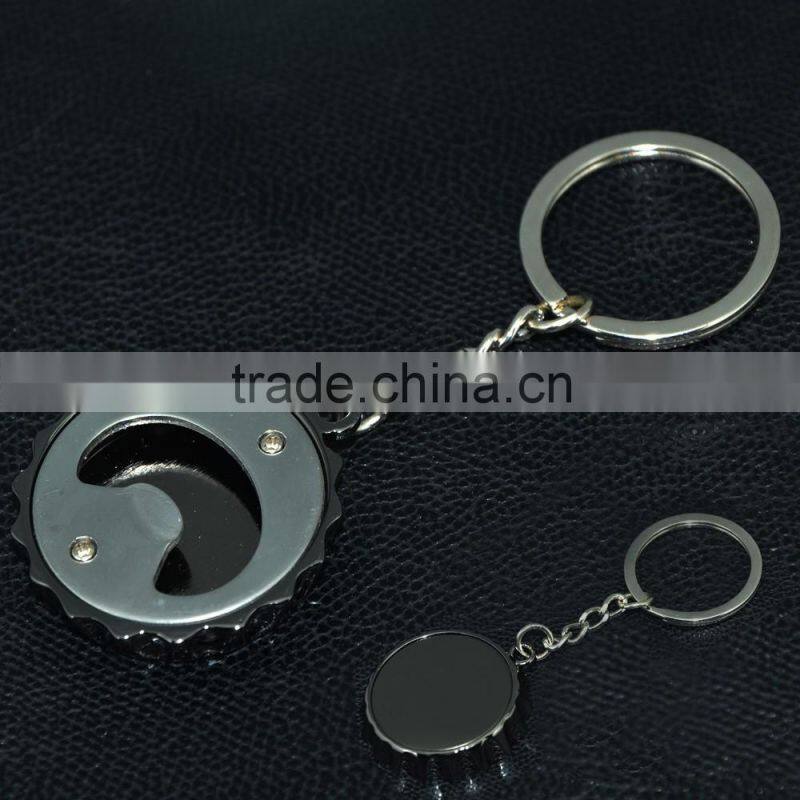 Modern design bottle cap shape keychain bottle opener