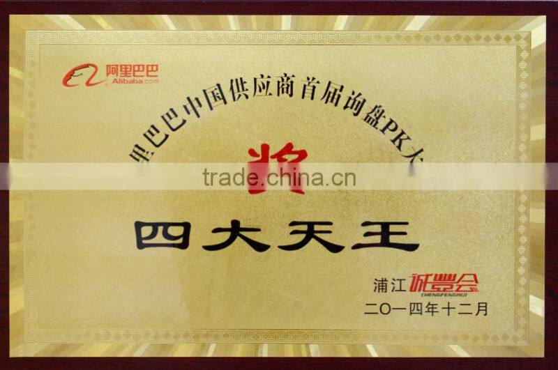 Best Price High Quality Brass painted Atomic key Padlock