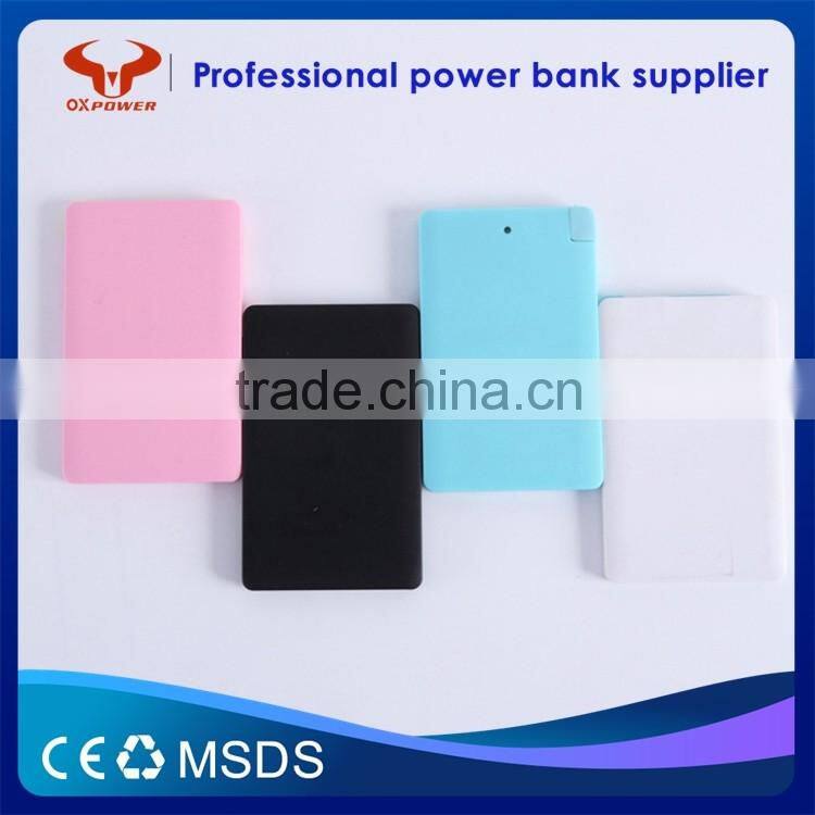 2016 professional factory cheapest price fast charging slim and portable power bank 4000mah