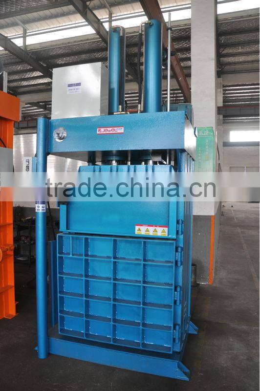 used plastic press machine