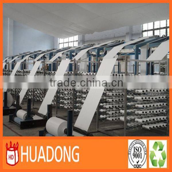 hot sale raffia packaging bags