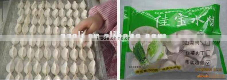 Small food samosa dumpling broad bean, peanutpacking machine