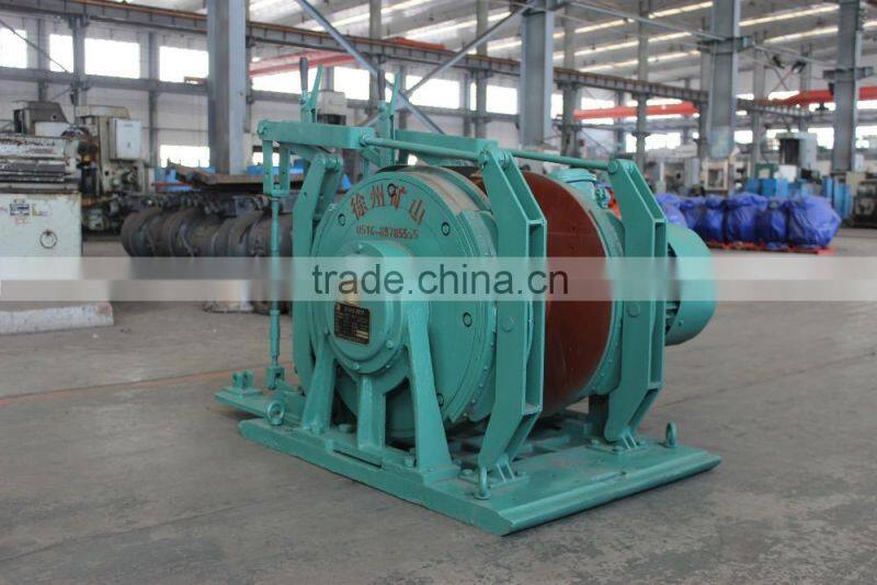 JD- series dispatching winch underground mine equipment