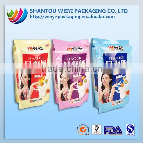 Plastic Powder Packing Bag/Stand up sugar packaging Food Bag