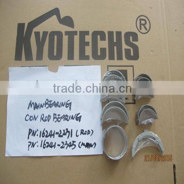 MAIN BEARING FOR 1624-2345 D1105 D1105-3L0910