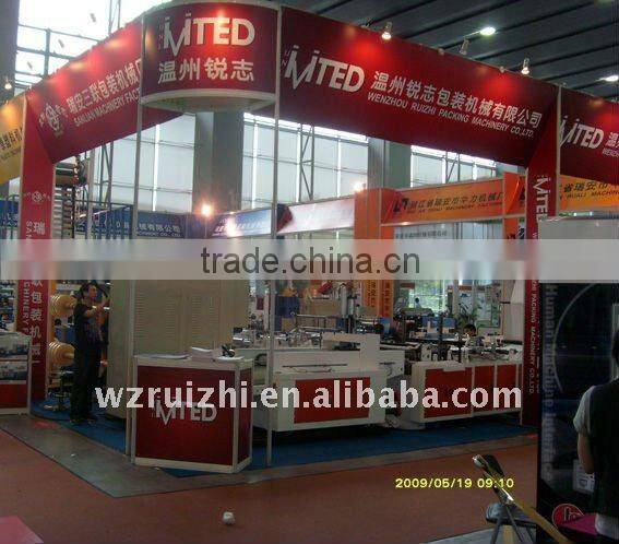 Soft Loop Handle Bag Making Machine For Non Woven Material (RZHD)