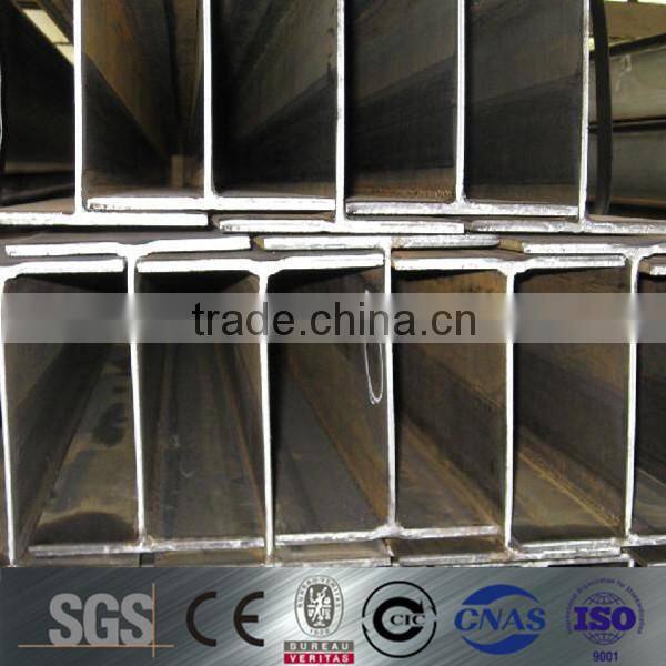 high quality frp pultruded i beam
