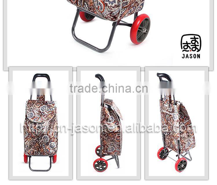 Pooyo satin folding shopping trolley bag A2S-PU-06