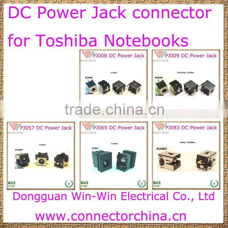 PJ382 Laptop DC Power Jack for Dell M17X