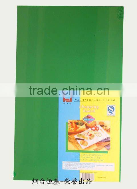 PE plastic cutting board